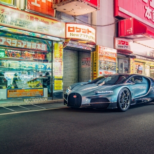 Bugatti Tourbillon