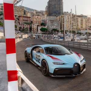 Regarder la vidéo La Bugatti Chiron Pur Sport 